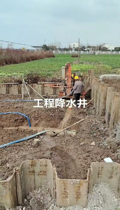 明光工地施工用水井
